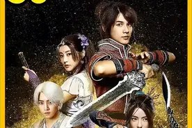 黑白无常在五里亭双双殒命！ #画江湖之不良人 #影视解说视频封面