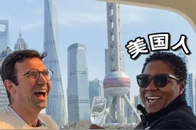 美国老板刚到中国10分钟，就在机场被我骗去旅游？#外国人 #机场随机抓老外 #Hi以场景致未来 #AWE2024视频封面