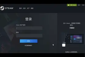 steam如何更换邮箱 新浪邮箱收不到steam验证码怎么办~#steam