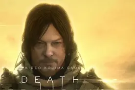 4K 死亡搁浅1导剪版 第九章 希格斯02 4K画质拉满 剧情实况流程