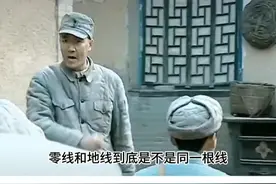 零线与地线到底能不能通用？ #电工 #PLC #自动化