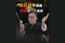 抗日战争到底绝望到什么程度？弹尽、援绝、人无、城已破！ #勿忘国耻 #松山战役娃娃兵 #稚子问核 #五四青年节