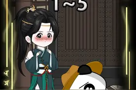 一口气看完1~5集 《诗仙？都是我娘子的功劳》 虾仁穿越成乞丐