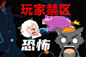 超搞笑恐怖游戏，出场仅是个细胞，穿上尿不湿才敢玩 #恐怖游戏