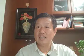 《情绪》解读-如何成为一个情绪专家（十六）#情绪解读