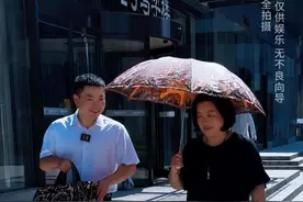 司机职业素养34-服务的细节 #领导  #司机  #职场  #剧情  #为人处世视频封面