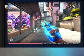 【打瓦被封10年账号已有前科 小伙不满处罚】小方每天都要玩一款叫“无畏契约”的游戏，前几天收到处罚，账号被封十年，封号的理由让他想不明白。#1818黄金眼 #浙江dou知道 #媒体精选计划 #无畏契约 #封号