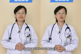 【健康科普】「诺如vs轮状」别再傻傻分不清