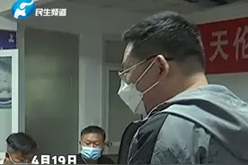 村民花2900元装天然气管道，通气还需要交开户费？天然气公司回应质疑 (2)#河南dou知道 视频封面