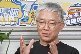 刘晓春: 为什么要监管稳定币，看看哪些地方稳定币最流行？