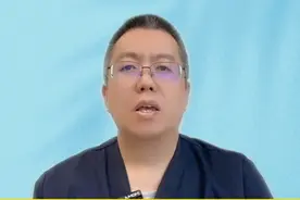 有两种降压药，有可能会导致性功能障碍 #硬核健康科普行动