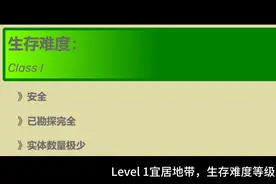 #后室 #后室backrooms #后室层级 # #阈限空间#backrooms