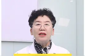 孩子确诊ADHD要用药吗？看这篇就够了！ #多动症 #ADHD #育儿 #儿科医生 #抖出健康知识宝藏视频封面