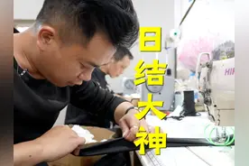 #广州“制衣村”日结大神的一天 康乐村、鹭江村等广州“制衣村”