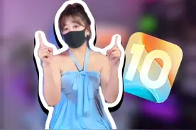 一分钟速通荣耀MagicOS10升级点 #MagicOS10 #MagicOS #荣耀手机视频封面