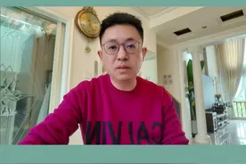 中证A50详解，宽基如何组合投资？ 之前我详细讲过沪深300、中证500、中证A500，科创50、加上今天的中证A50，如何组合投资这期视频给大家讲清楚！视频封面