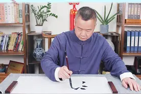 想让男宝宝前途似锦 那我取的这个名字建议收藏#男孩名 #宝宝起名 #起名视频封面