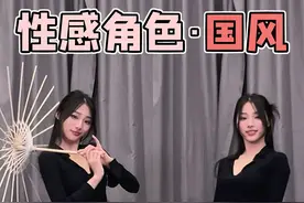 性感且致命的国风角色【动捕演员的精分练习】 #动捕演员 #动作捕捉 #游戏 #蛇精 #精分