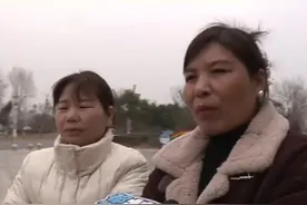 预存燃气费，公司突然关门？“充了1万多还剩7千多 很相信他们”（一）#燃气 #媒体精选计划 #都市接到办 #河南dou知道视频封面