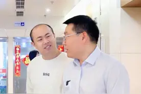 朋友圈可以设置三天、一个月、半年和全部可见，但我的好友里怎么都是— · — #朋友圈 #人情世故视频封面