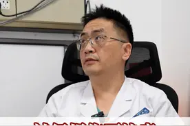 神经受损患者，如果身体出现了这3种症状，可能是神经正在慢慢恢复！#神经损伤 #神经恢复 #宣武医院王兴文糖尿病周围神经病变 #医疗健康创作训练营 #硬核健康科普行动 @抖音短视频 @抖音医疗健康小助手视频封面