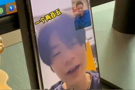 生活费被老爸“截胡”，儿子@阳光8点头号反骨仔 成“二百五”？月光族董事长也玩倒手克扣这一套？#袁班长 #生活费 #反骨仔 #董事长日常视频封面