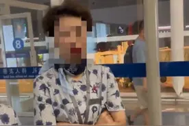 7月22日， #机场回应外国人将打火机带到机场隔离区 ：漏检情况属实，不存在中外旅客差异对待。目前，机场已对相关责任人员进行严肃处理。