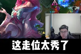 兄弟们这操作能打LPL职业吗？ #韦神 #LOL视频封面