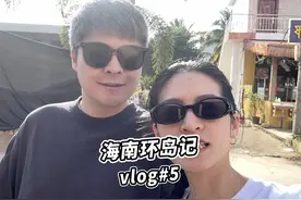 解锁新技能冲浪🏄没想到海南的咖啡也这么好喝，伴手礼必须安排视频封面