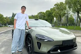 小米SU7深度体验——内饰篇 #小米su7 #小米汽车 #新能源汽车