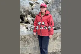 悬崖上的古寺马路绕道而修 重庆悬崖上的古寺，马路绕道而修，看上去非常奇特#旅行 #旅行大玩家 #旅行推荐官 @抖音短视频