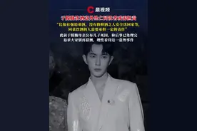 于朦胧饮酒意外坠亡同饮者或需担责，“比如有强迫劝酒，没有将醉酒之人安全送回家等，同桌饮酒的人需要承担一定的责任”#于朦胧 #于朦胧饮酒坠亡