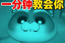 超自然行动组：一分钟教会你超自然所有怪物的击杀方法！