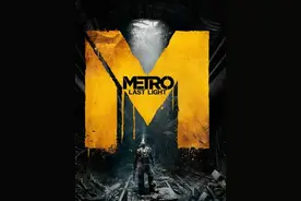 《地铁：最后的曙光》7 #steam游戏 #地铁最后的曙光 #末日废土视频封面