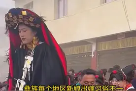 10月22日（发布)，重庆。彝族结婚习俗：新娘结婚脚不能着地，大部分由族弟背去新郎家。网友：有分量的婚礼更懂珍惜。 #彝族婚礼 #结婚习俗