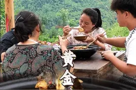 用儿子买回来的黄辣丁做道“黄金砂锅鱼”全家人吃的可开心乐，同时我心里也是暖暖的#乡村大锅煮出人间美味#农村美食#新农人计划2025