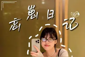 婚后依旧可以保持新鲜感 做不无聊的恋人#自驾野营神器大赏