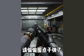 三角洲新顶级枪械 可以开始囤子弹了 #三角洲行动