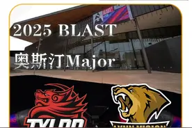 奥斯汀Major作业来袭 中国队天禄和LVG即将亮相#cs2 #tyloo #lvg