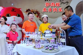 15岁生日，中国传统成人礼仪式