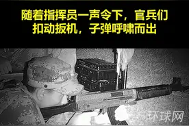 砰砰砰！武警海南总队近千名新兵开展夜间实弹射击视频封面