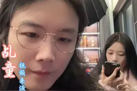 #老飘讲故事 #老飘讲故事直播回放 #民间故事 #灵异故事 #乩童