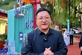 沈阳鸡架是怎么火起来的？百年历史的东北酸菜啥味？ #辽洽会  #辽宁  #沈阳鸡架  #东北酸菜视频封面