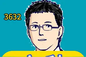 六种他汀，区别在这里 #抖出健康知识宝藏  #做自己体重的主理人  #体重管理年