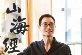 血月不是 “不吉” 之兆 很多人问我能不能看月亮，血月是很常见的天文现象，心念平和才是最重要#血月 #中元节 #白露 #月全食 #山海经