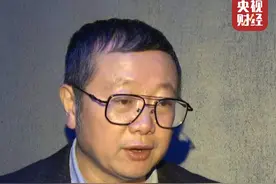 #刘慈欣指出科幻产业发展误区：只看重技术改良和园区项目开发 #刘慈欣称科幻文学是科幻产业的源头基础视频封面