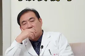  #涨知识 #女性 #硬核健康科普行动 #尿液 #孕妇 