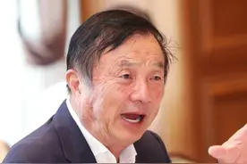 任正非：挪威很富裕，但人人都住小房子开很小的车 #华为 #任正非 #商业故事 #华为故事视频封面