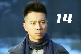 为了获取日军情报，葛十三故意踩在鬼子军官脚上 #抗战剧