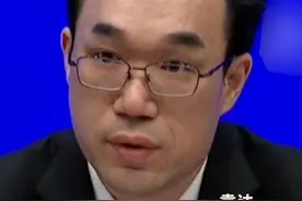 国家发改委：中国经济形势体现“三有”特征#发改委 #经济视频封面